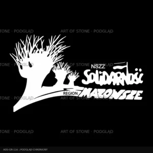 NSZZ Solidarność — Region Mazowsze – monochromatyczny wzór do graweru na czarnym tle